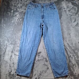 Vintage 90s American Eagle for Her High Waist Mom Elastic Sides Pants 10